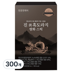 천호엔케어 진 흑도라지 쌍화 스틱, 300ml, 300개