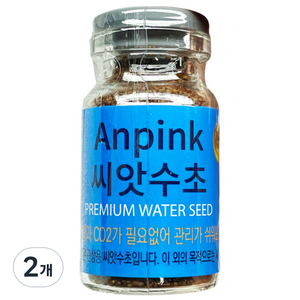 모비딕 안핑크 씨앗수초 M, 2개