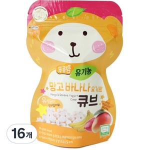오가닉스토리 푸름맘 유기농 요거트 큐브 16g, 16개, 망고바나나