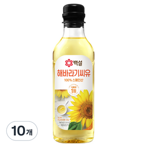 백설 CJ 해바라기씨유, 500ml, 10개