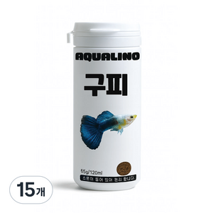 아쿠아리노 구피, 65g, 15개