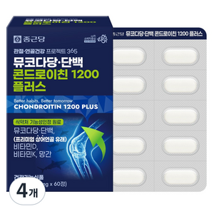 종근당 관절연골건강365 뮤코다당 단백 콘드로이친 플러스 1200 상어연골, 60정, 4개