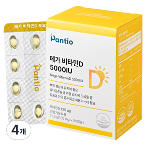 판티오 메가 비타민D 5000IU 13.5g, 4개, 90정