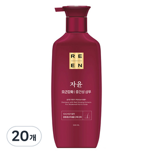 리엔 자윤 모근강화 중건성 샴푸, 500ml, 20개