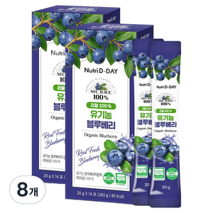 뉴트리디데이 리얼 100% NFC 착즙 유기농 블루베리 스틱, 280g, 8개