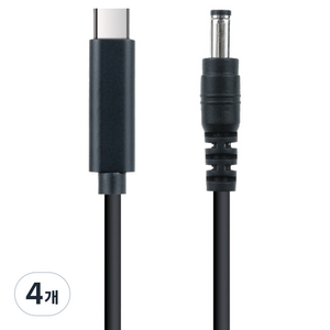 컴스마트 USB 3.1 Type C 노트북 전원 변환 케이블 1.5m, IF989, 4개