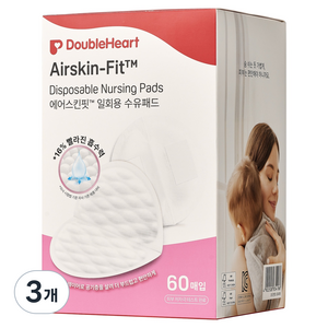 더블하트 에어스킨핏 수유패드, 3개, 60개입