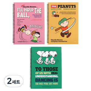 피너츠 스누피 오답노트 3종 세트, 2세트, 루시, 스누피, 찰리