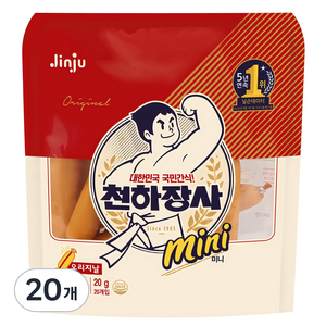 천하장사 오리지날 미니 간식 소시지, 400g, 20개