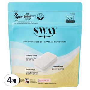스웨이 식기세척기 베이킹소다 소금 타블렛 세제 55입, 440g, 4개