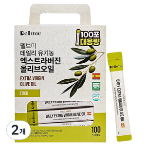 델브미 데일리 유기농 엑스트라버진 올리브오일 스틱, 1kg, 2개