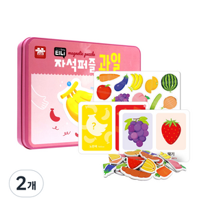 아리아띠 티니 자석퍼즐 과일, 2개, 32피스
