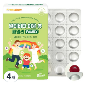 더헬스 멀티비타 이뮨 츄 패밀리 구미젤리 30p, 57g, 4개