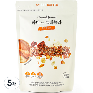 키토제니 파머스그래놀라 솔티드버터 시리얼, 150g, 5개