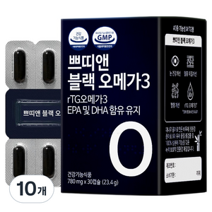 쁘띠앤 알티지 블랙 오메가 3 23.4g, 10개, 30정