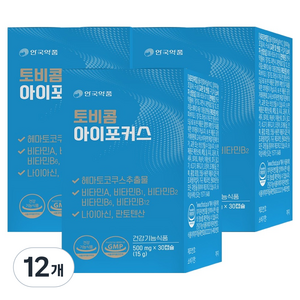 안국약품 토비콤 아이포커스, 30정, 12개