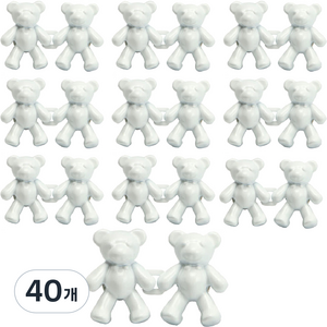 모나코올리브 베어훅 허리줄임 버클 단추, 화이트, 40개