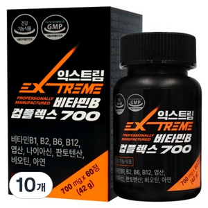 익스트림 비타민B 컴플렉스 700 42g, 60정, 10개