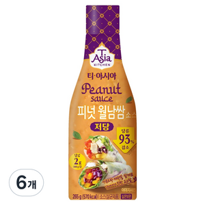 티아시아키친 저당 피넛 월남쌈 소스, 265g, 6개