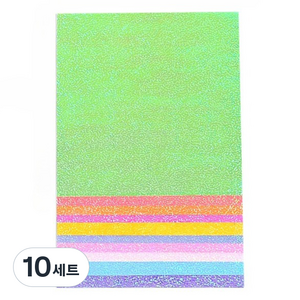 미소로운 반짝이 펄 종이접기 컬러믹스 7 x 7 cm 50p 세트, 10색, 10세트