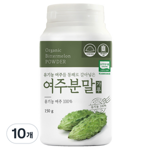 유기농마루 정품 여주 분말가루, 10개, 150g