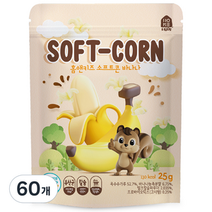 홈앤키즈 소프트콘 바나나 과자 25g, 60개