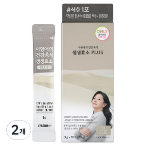 이영애의건강미식 플러스 생생효소 10p, 30g, 2개