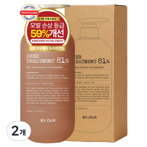 바이아우어 81만PPM 단백질 맥주효모 트리트먼트, 1L, 2개