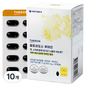 테론 울트라도스 루테인, 10개, 30정