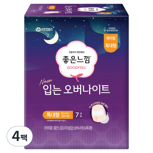 좋은느낌 오리지널 입는 오버나이트, 특대형, 7개입, 4개