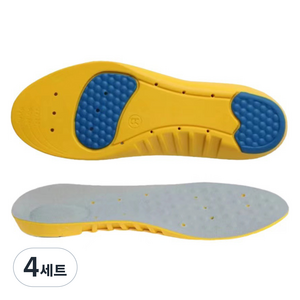 다용도 편안 푹신한 다용도 신발 인솔 깔창, 4세트