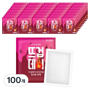 더나은 뜨겁데이 흔드는 핫팩 45g, 100개
