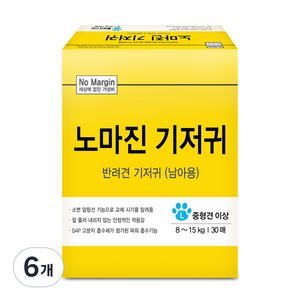 노마진 반려견 기저귀 남아용, 중형, 30개입, 6개