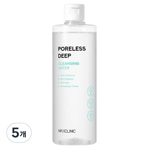 맥스클리닉 포어리스 딥 클렌징 워터, 5개, 400ml