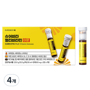 슈어메디 슈어비타 멀티비타민 이뮨, 7회분, 4개