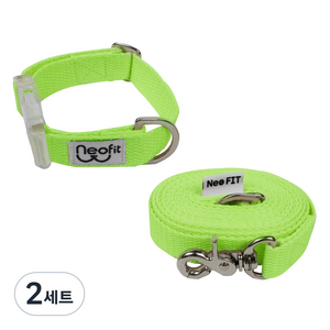 네오핏 강아지 초경량 목줄 세트, 그린, 2세트