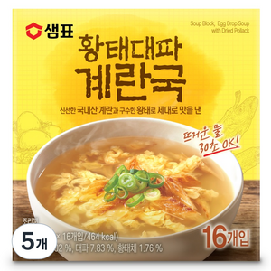 샘표 황태대파 계란국 16개입, 128g, 5개