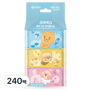 크리넥스 에코그린 쁘띠 물티슈, 50g, 10매, 240팩