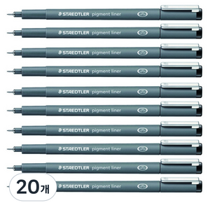 스테들러 피그먼트 라이너 308 잉크펜 1.0mm, 블랙, 20개