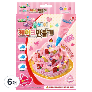 컬러룬 짜요클레이 케이크 만들기 놀이, 딸기, 6개