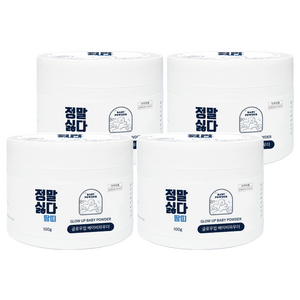 정말싫다 땀띠 글로우업 베이비파우더, 100g, 4개