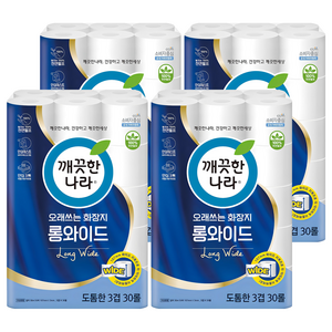 깨끗한나라 오래쓰는 화장지 롱와이드 3겹, 30m, 30개입, 4개