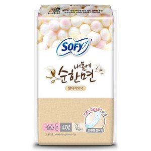 쏘피 내몸에 순한면 팬티라이너, 일반, 40개입, 1개