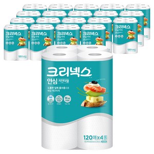 크리넥스 안심 천연펄프 키친타월, 120매, 80개