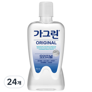 가그린 오리지널 구강청결제, 750ml, 24개