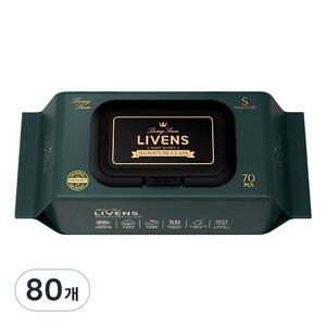 리벤스 시그니처 도톰한 저자극 아기 물티슈 캡형, 75g, 70매, 80개