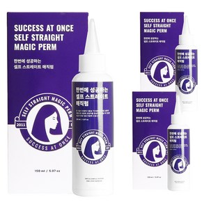 한번에 성공하는 셀프 스트레이트 매직펌 모든모발용, 150ml, 3개