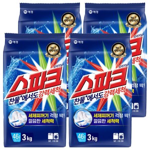스파크 오리지널 분말세제 리필, 3kg, 4개