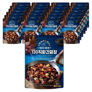 차오차이 130 직화 간짜장, 180g, 25개