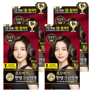 리엔 흑모비책 새치염색크림 한방염모제, 흑갈색, 4개